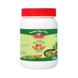Tapobhumi Dr Adarsh B-12 Powder || Pack Of 100 Gms || Useful For Vitamin Deficiency