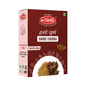 Tapobhumi Harde Churna || Pack Of 100 Gms || Useful For Relieving Constipation