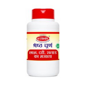 Tapobhumi Shreshtha Churna || Pack Of 100 Gms || Useful For Relieving Constipation