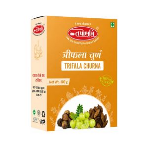 Tapobhumi Triphala Churna || Pack Of 100 Gms || Useful For Digestive Health
