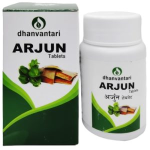 Dhanvantari Arjun Tablet (A.B.) || Useful In Heart Diseases