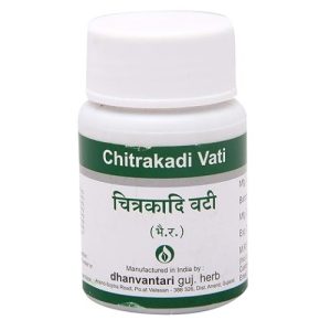 Dhanvantari Chitrakadi Vati || Useful In Gastric Pain