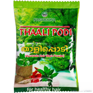 Nagarjuna Ayurveda Thaali Podi || Useful In Hair Washing
