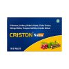 Ayulabs Criston Nutra Tablets || Pack Of 10 Tabs || Useful For Kidney Health - Thumbnail Image 1
