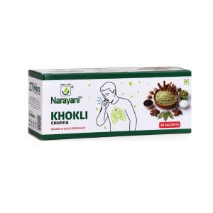 Narayani's Khokli Churna || Useful In Cough & Cold Care
