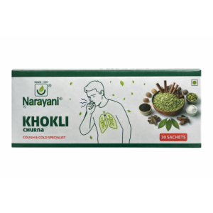 Narayani's Khokli Churna || Pack Of 30 Sachets || Useful In Cough & Cold Care