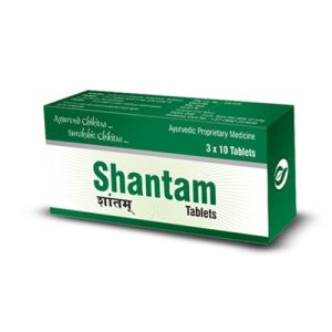 Dhanvantari Shantam Tablet || Useful For Vomiting