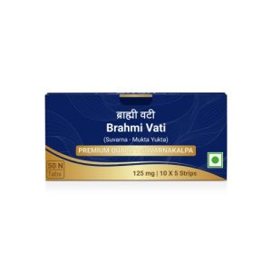 Sri Sri Brahmi Vati Suvarnayukta || Pack Of 50 Tabs || Useful In Brain Health