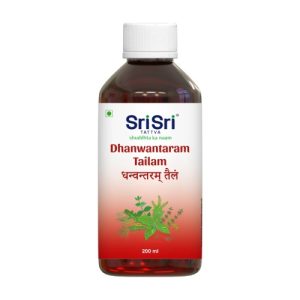 Sri Sri Dhanvantaram Taila || Useful In Joint Health