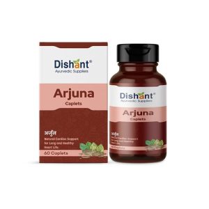 Dishant Ayurvedic Arjuna Caplets || Pack Of 60 Caps || Useful For Heart Health