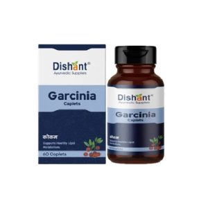 Dishant Ayurvedic Garcinia Caplets || Pack Of 60 Caps || Useful In Weight Management