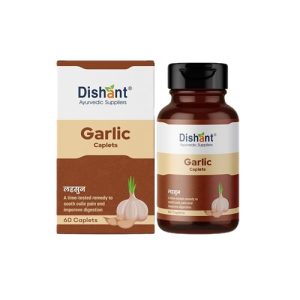 Dishant Ayurvedic Garlic Caplets || Pack Of 60 Caps || Useful For Cholesterol Care