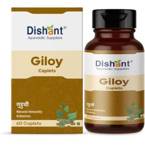 Dishant Ayurvedic Giloy Caplets || Pack Of 60 Caps || Useful For Immunity Boost