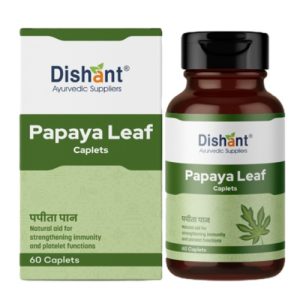 Dishant Ayurvedic Papaya Leaf Caplets || Pack Of 60 Caps || Useful In Platelet Support