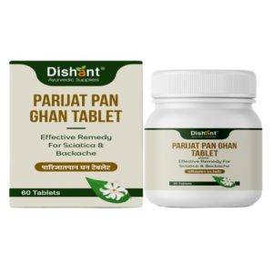 Dishant Ayurvedic Parijat Pan Ghan Tablet || Pack Of 60 Tabs || Useful For Joint Health