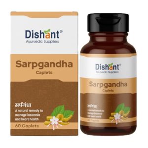 Dishant Ayurvedic Sarpgandha Caplets || Pack Of 60 Caps || Useful For Blood Pressure