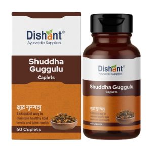 Dishant Ayurvedic Shuddha Guggulu Caplets || Pack Of 60 Caps || Useful For Metabolism Support