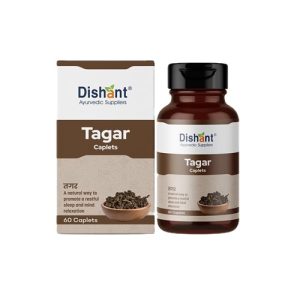 Dishant Ayurvedic Tagar Caplets || Useful In Reducing Stress