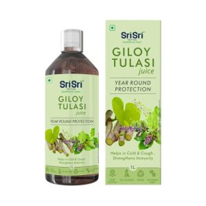Sri Sri Giloy Tulsi Juice || Useful In Memory Enhancement