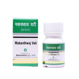 Dhanvantari Makardhwaj Vati || Useful In Vitality