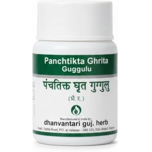 Dhanvantari Panchatikta Ghrita Guggulu || Useful For Immunity