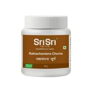 Sri Sri Raktachandana Churna || Pack Of 60 Gms || Useful In Skin Radiance