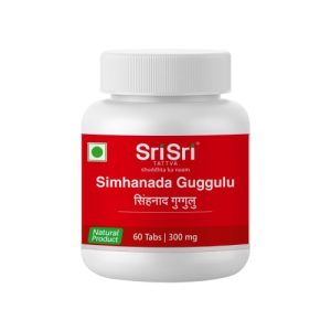 Sri Sri Simhanda Guggulu || Useful In Skin Disorders