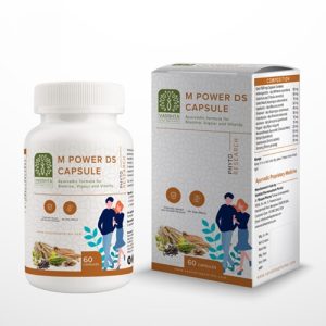 Vasishta Mahagni Syrup || Pack Of 200 Ml || Useful For Digestion Support