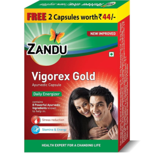 Zandu Vigorex Gold || Useful In Male Vitality
