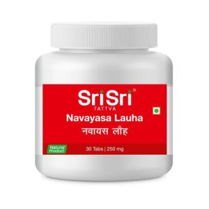 Sri Sri Navayasa Lauh Tablet || Useful In Anemia