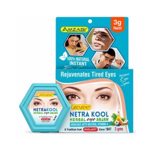 Khojati Netrakool Herbal Eye Anjan || Useful For Eye Health