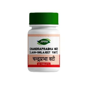 Jamna Chandraprabha Vati || Pack Of 60 Tabs || Useful For Urinary Health