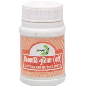 Jamna Chitrakadi Vati || Pack Of 80 Tabs || Useful For Digestion