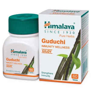 Himalaya Guduchi Tablets || Pack Of 60 Tabs || Useful For Immunity Boost