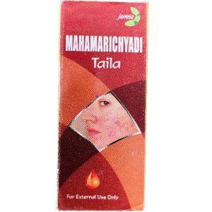 Jamna Maha Marichyadi Taila || Pack Of 50 Ml || Useful For Skin Disorders