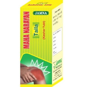 Jamna Maha Narayan Tail || Useful For Joint Flexibility