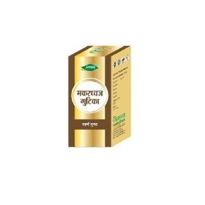 Jamna Makardhwaj Gutika || Pack Of 30 Tabs || Useful For Vitality Support