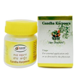 SDM Gandha Karpoora || Pack Of 30 Gms || Useful For Skin Care