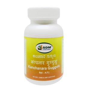 SDM Kanchanara Guggulu || Pack Of 100 Tabs || Useful For Glandular Swelling