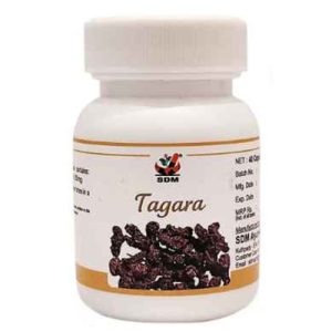 SDM Tagara Capsule (Extract) || Pack Of 40 Caps || Useful For Sleep Support