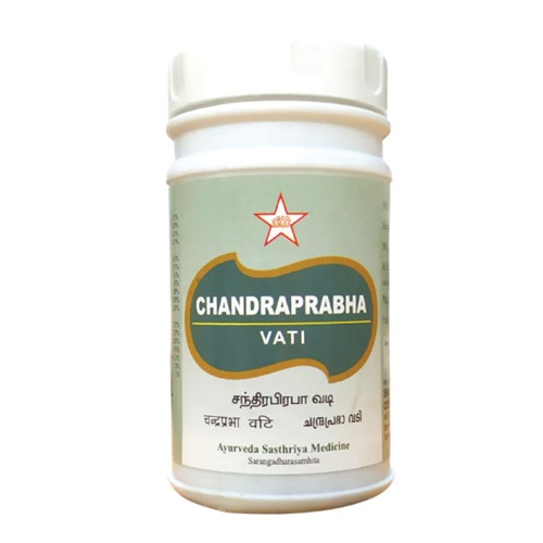 SKM Chandraprabha Vati