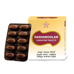 SKM Dashamoolam Kashayam Tablets || Pack Of 100 Tabs || Useful For Joint Pain