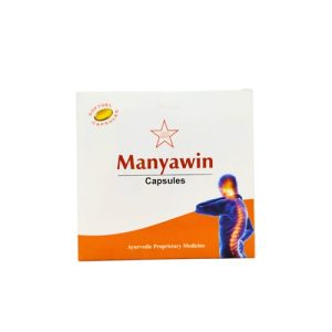 SKM Manyawin Capsules || Useful For Neck Pain