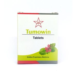 SKM Tumowin Tablets || Pack Of 500 Tabs || Useful For Glandular Swelling