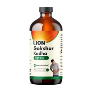 Lion Gokshur (Gokharu) Kadha || Useful For Urinary Health