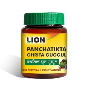 Lion Panchatikta Ghrita Gugul || Useful In Skin Diseases