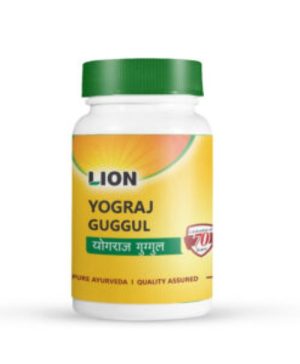 Lion Yograj Gugul || Useful For Joint Pain