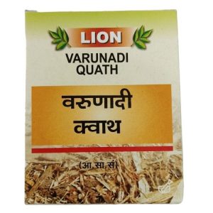 Lion Varunadi Quath (Crude) || Useful For Kidney Stones