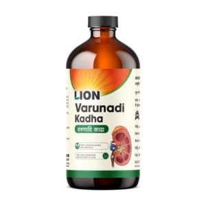 Lion Varunadi Kadha (Liquid) || Useful For Urinary Health