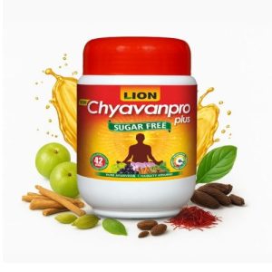 Lion Chyavanpro Plus (Chyavanprash Sugar Free) || Useful In Improving Immunity